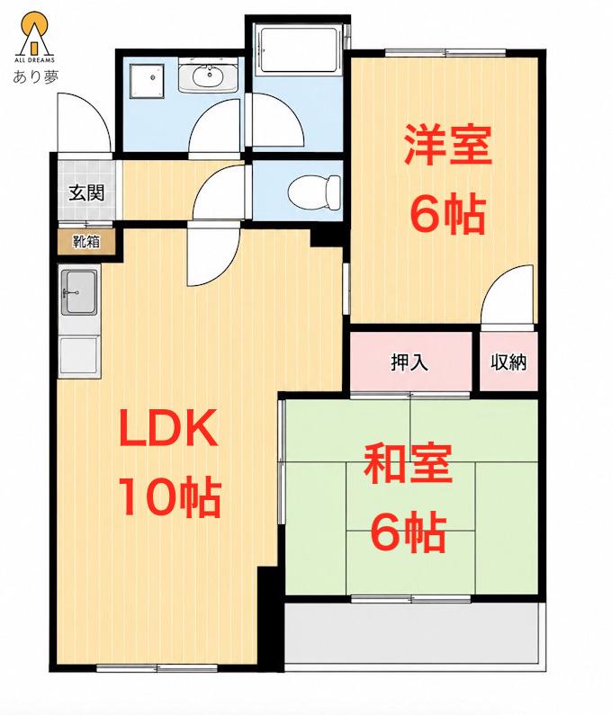 ワコー花月(2LDK/1階)の間取り写真