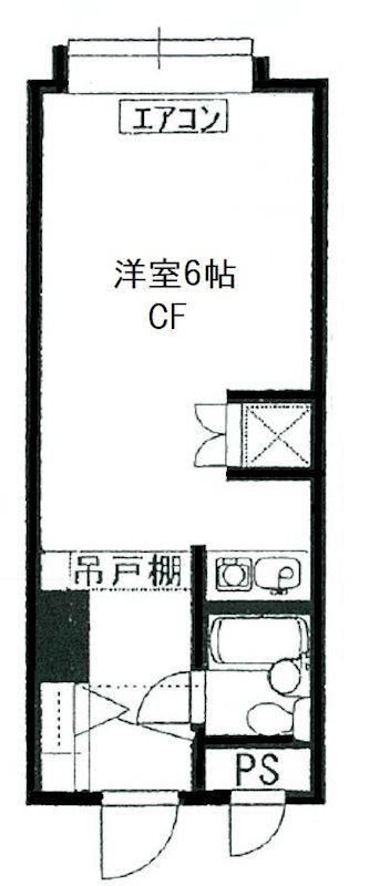 エステ新丸子(ワンルーム/2階)の間取り写真