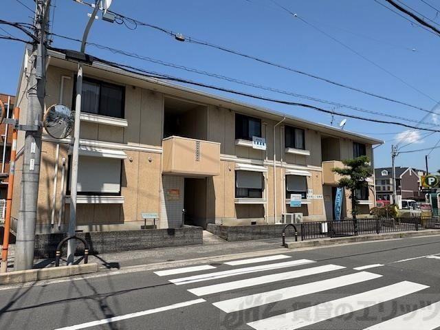 パストラール