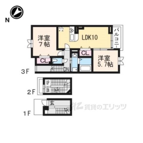 サンタ・ピーク(2LDK/3階)の間取り写真