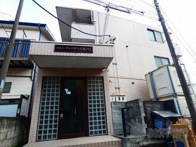 リルシアレジデンス溝ノ口