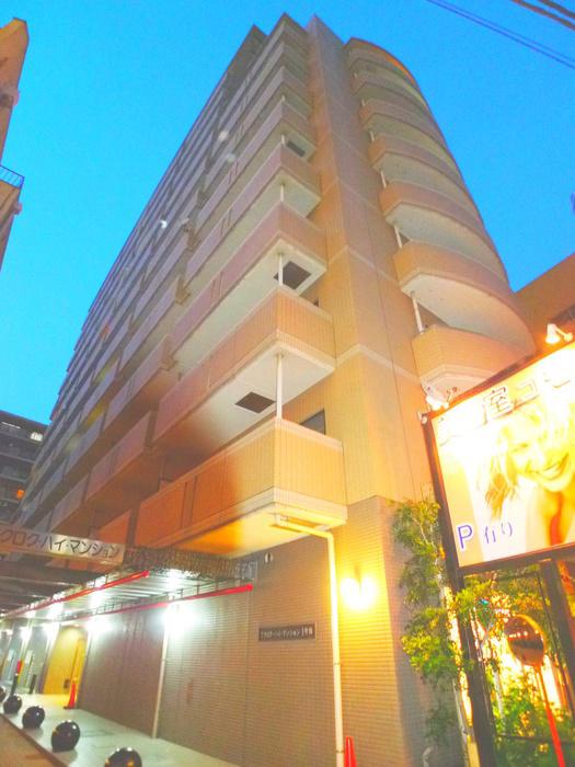 フクロクハイマンション3号館