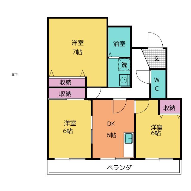 グランドゥール長沢(3DK/3階)の間取り写真