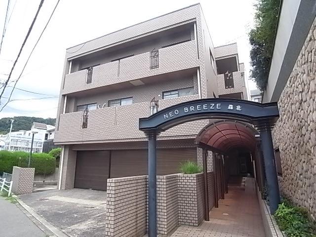 ネオブリーズ森北