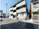 オーガスタ三番町
