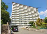 逆瀬川パ-クマンション