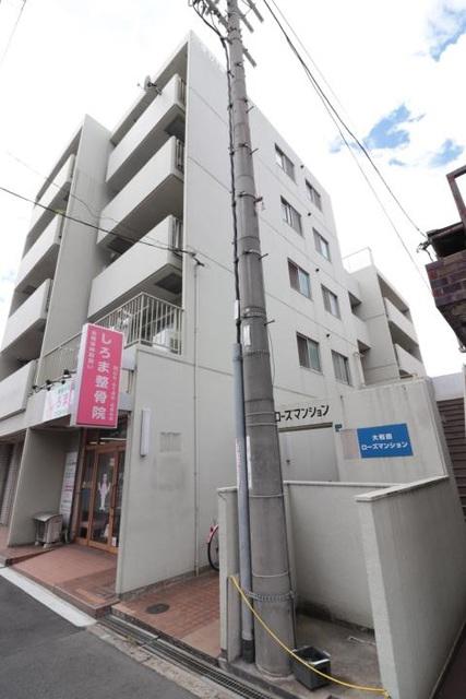 大和田ローズマンション