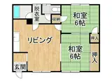 南町マンション