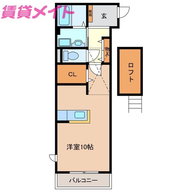 フリーデ(ワンルーム/3階)の間取り写真