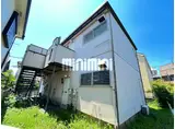 三ツ境マンション