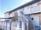 グランドハイム姫路