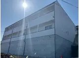 SEVENSTARS栄田町