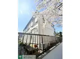 メイゾン用賀