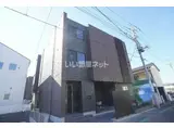 WISE USE II