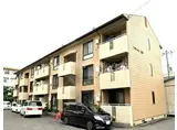 スーパー徒歩すぐの2LDKです