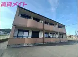 プレミールFUKUI