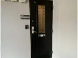 トリアノン文京