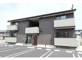 グレースローズ