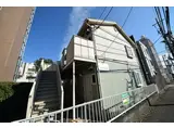 サンハイツ