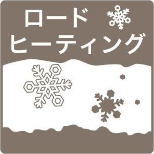 ヴェルパルク82