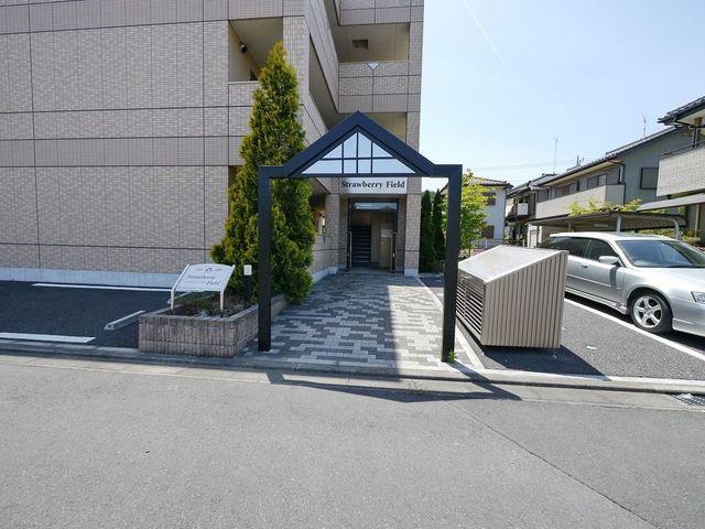 ストロベリーフィールド
