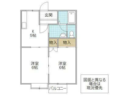 山木ハイツA(2K/1階)の間取り写真