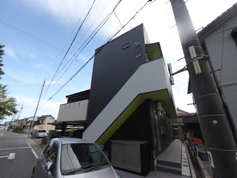 ブルーアゲート