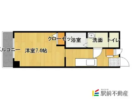 ライフステージ二日市弐番館(ワンルーム/3階)の間取り写真