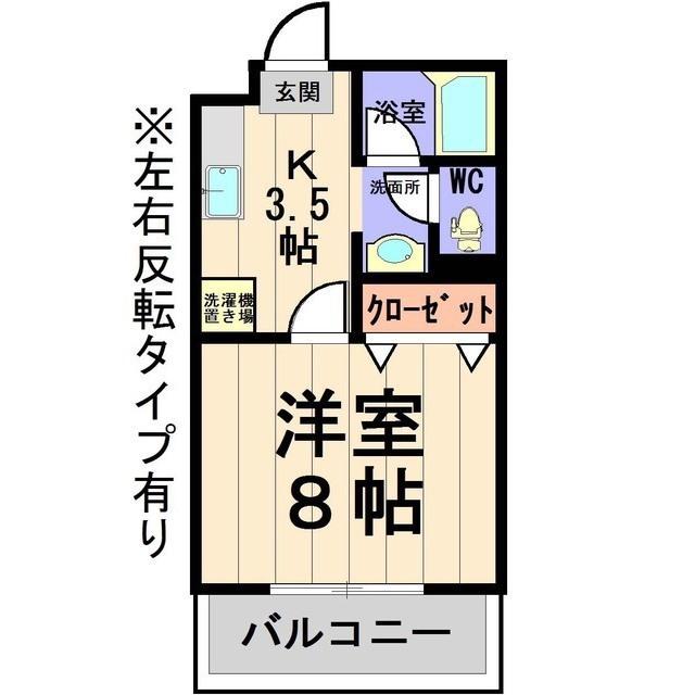KAさくら(1K/1階)の間取り写真
