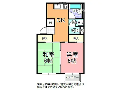セラミックマンション(2DK/3階)の間取り写真