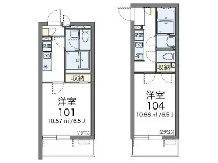 クレイノソルテ(1K/3階)の間取り写真