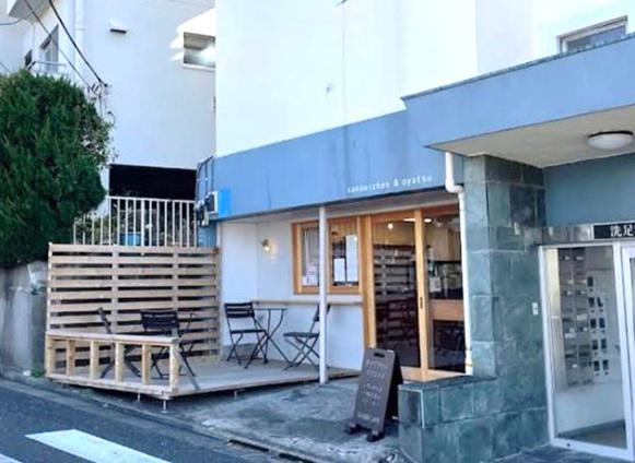 洗足池マンション