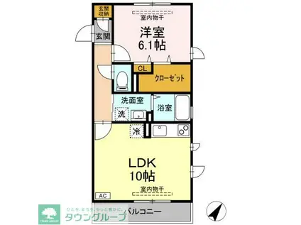 ドゥールミエールKASAMA(1LDK/2階)の間取り写真
