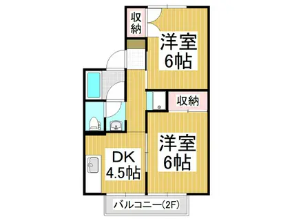 パレーシャル中村A棟(2DK/2階)の間取り写真