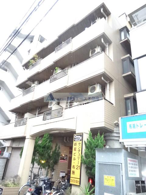 新星ビル布施