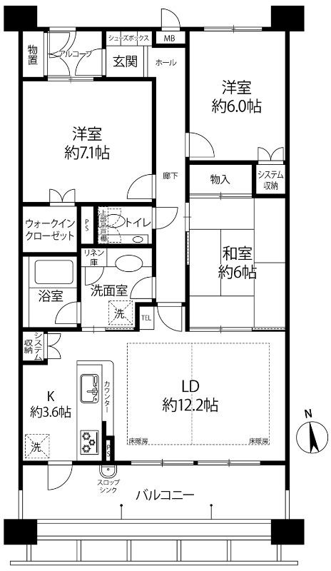 モアグレース藤が丘II(3LDK/3階)の間取り写真