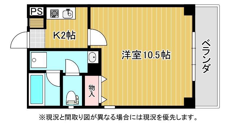 グリーン川辺(1K/3階)の間取り写真