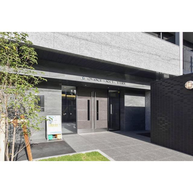 アドバンス名古屋シュテルン