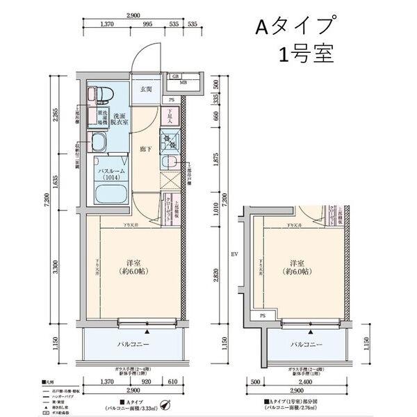 グランドロアール上新庄(1K/1階)の間取り写真