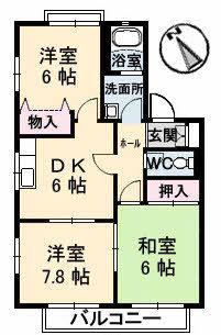ボービラージュ中山台B棟(3DK/2階)の間取り写真