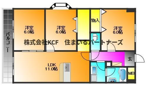 センチュリー中央(3LDK/4階)の間取り写真
