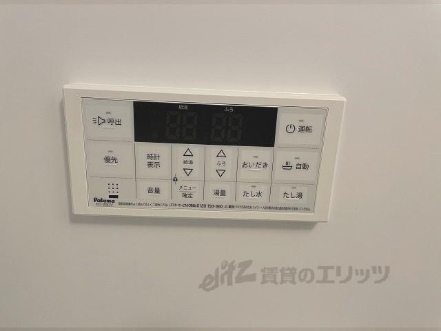 CORAZON江戸町
