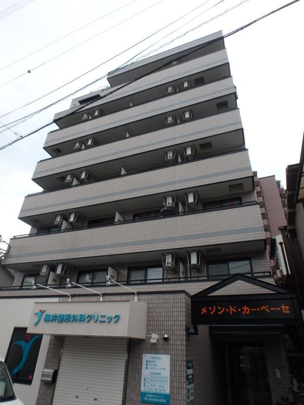 メゾンドカーベーゼ