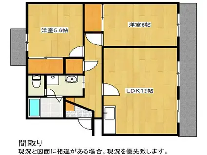 エスポワールM(2LDK/1階)の間取り写真