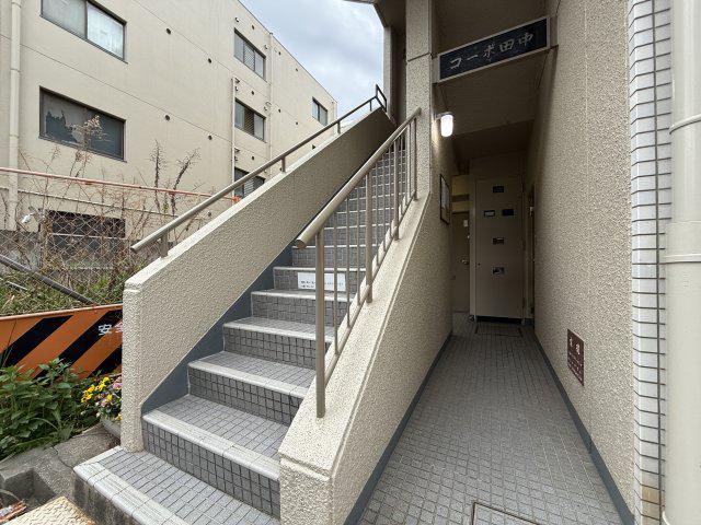 コーポ田中
