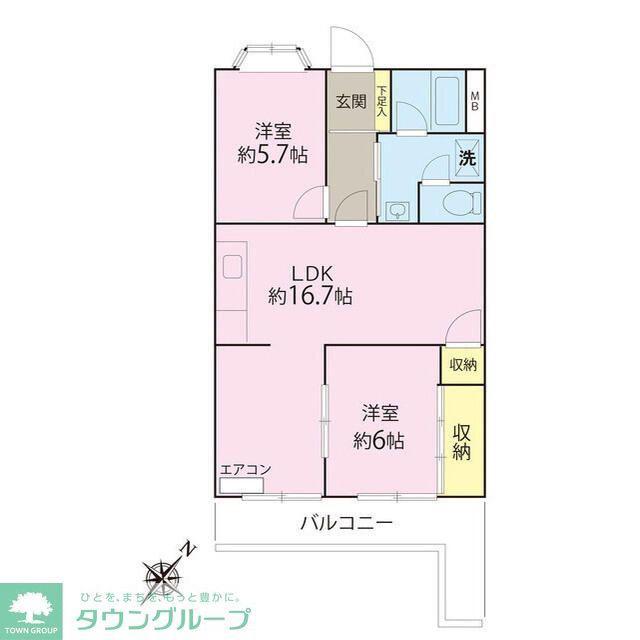 ロイヤルプラザ湘南(2LDK/1階)の間取り写真