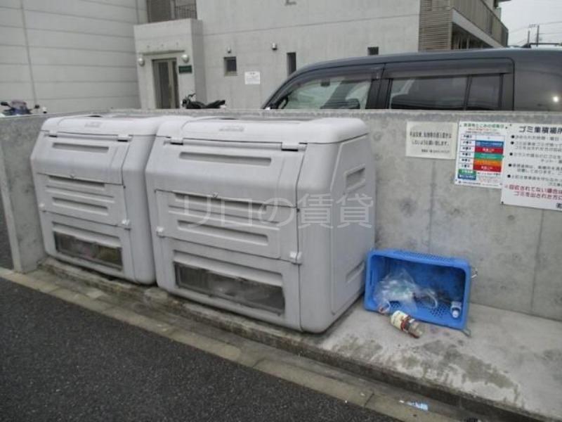 アティウスメゾン