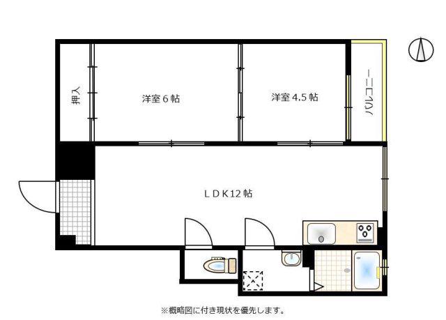 美輪コーポ(2LDK/3階)の間取り写真
