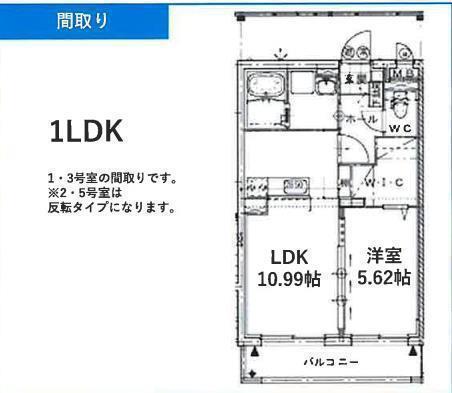 SOLID HATAKENAKA(1LDK/1階)の間取り写真
