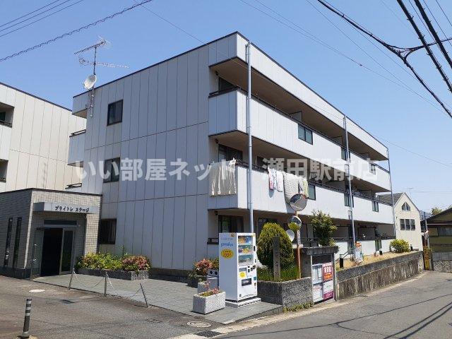 ブライトンステージ
